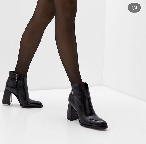 BASCONI, ботильоны